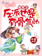 午夜吧