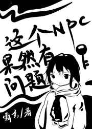 交换配乱吟粗大SNS840