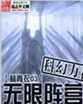 男人舔我下面
