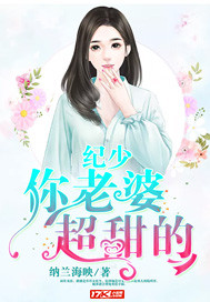 男生抓着你双手摁墙边什么意思