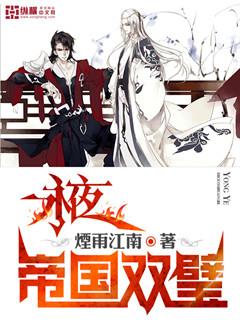奶头自从被对象摸过就容易有感觉