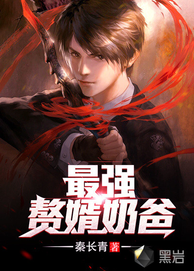三尺gl