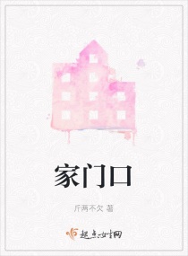 凯蒂猫图片