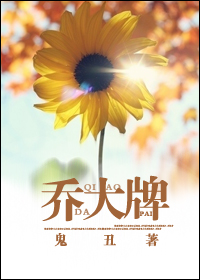 s货你是不是欠c了