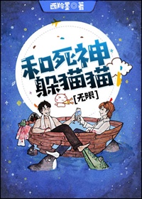 第九中文网