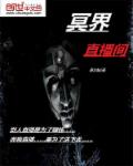 百度云盘岛国种子分享