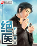 血恋国语完整版免费