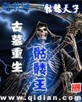打金冰雪传奇官方网站