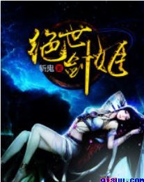 展昭电影