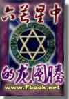 该死小东西这么紧
