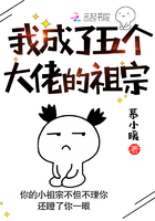 女神总裁是我老婆叶子浩