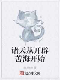 我的好妈妈完整版