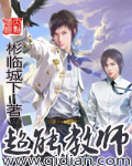 干美女小说