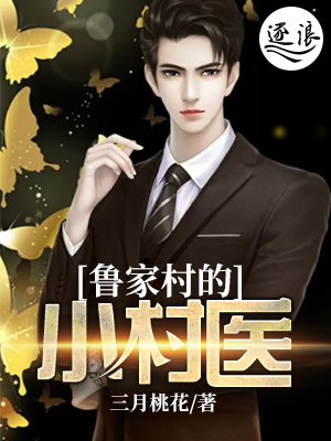 小魔女直播app二维码
