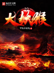 美女的下部隐私免费视频下载