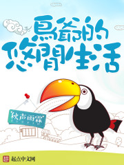 废柴视频网最新fcw47
