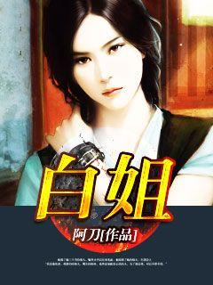 天台之窗