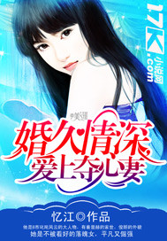 在一起电影