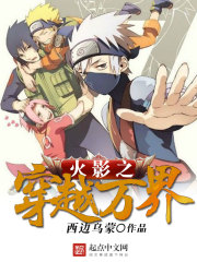 一区二区三高清