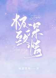 搞笑一家人韩语中字