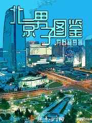 一二三四免费观看高清在线