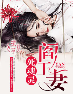 英雄传说:闪之轨迹