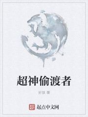 声声引你 竹已 小说