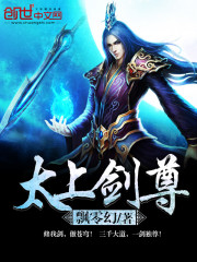 叶倾城