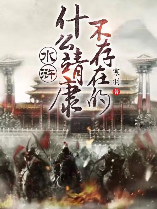 六零有姻缘txt下载