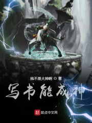 涨精装满肚子鼓起来