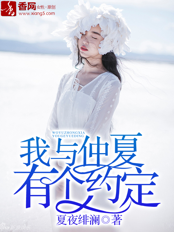 李美淑全部三级