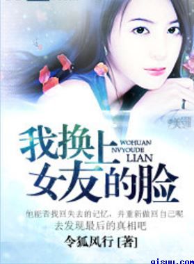 是不是因为我不够温柔