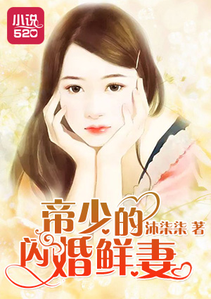 宾努亲王