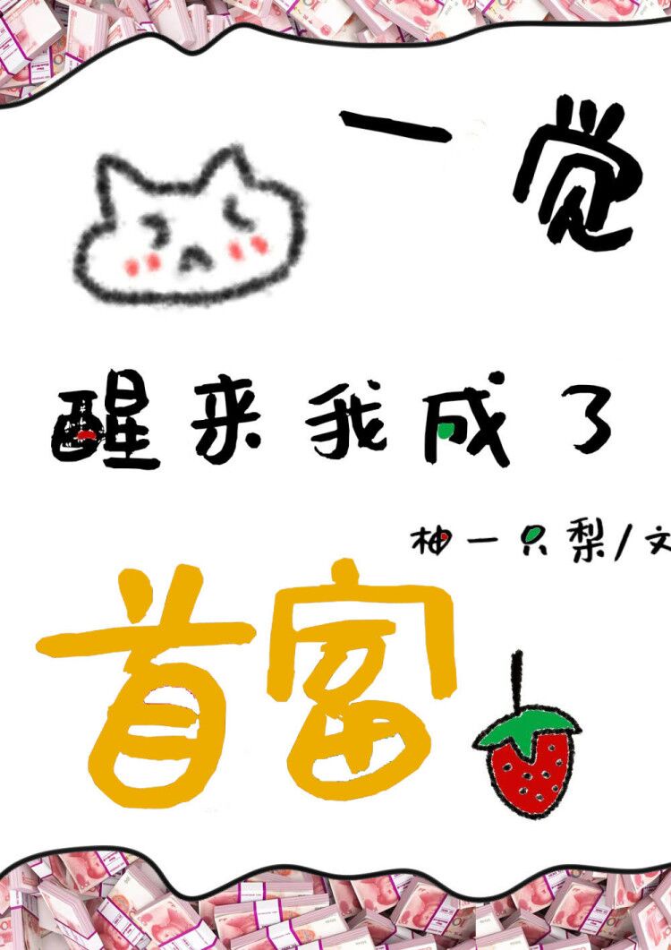 xxx95日本老师xxx学生