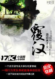 好喜欢你苏煜电竞文
