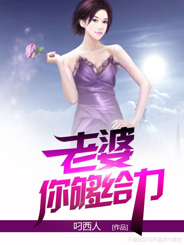 俄罗斯美女学院免费