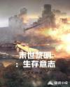聚酯树脂