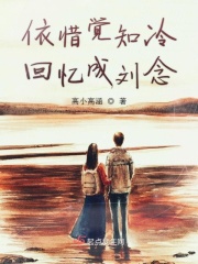 福利传真