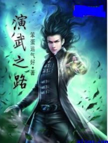 穿越火凤凰之九龙至尊