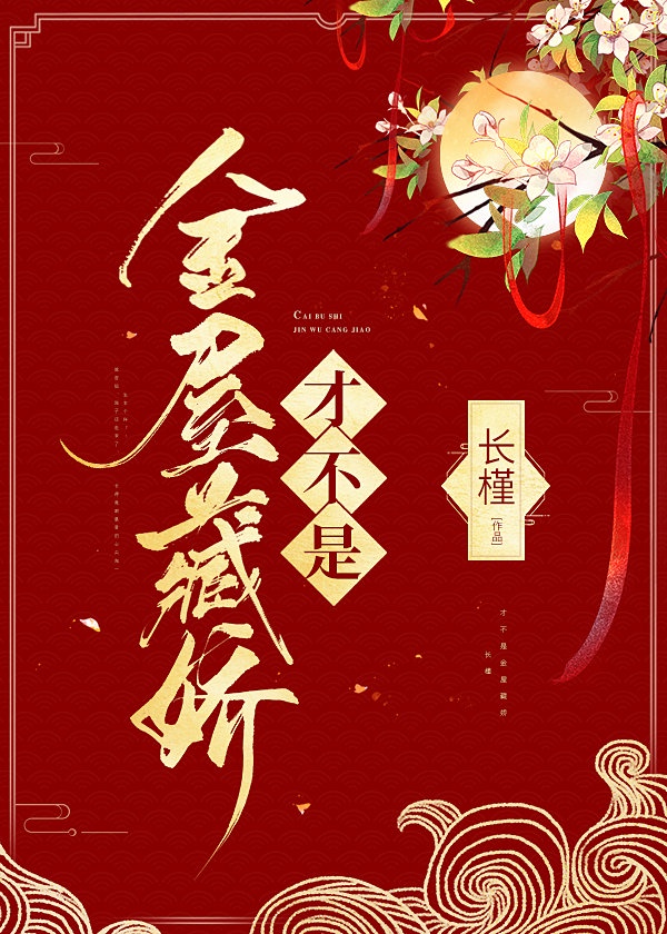 魔道穿越斗罗