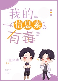 色花堂powerbydis
