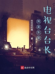 法医秦明张若昀免费观看电视剧全集