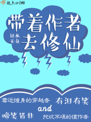 晨光影院