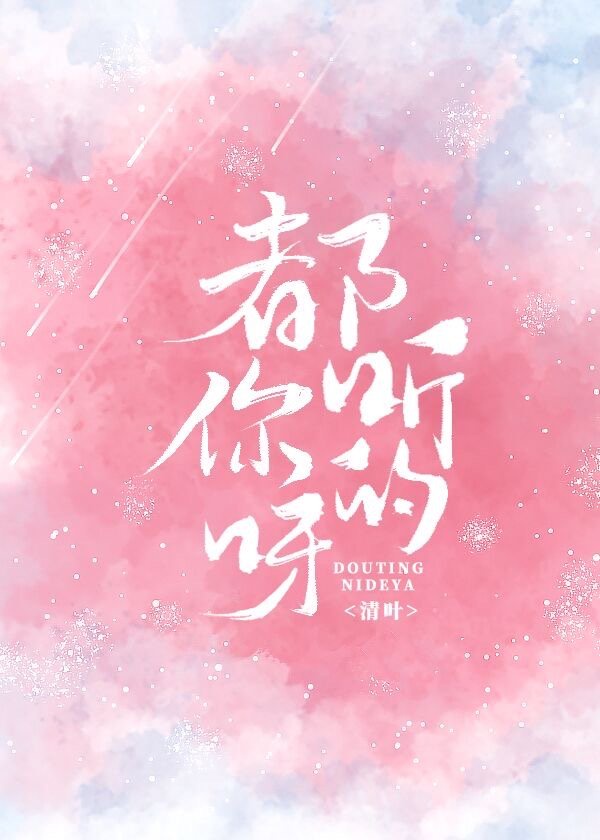免费黄色资源