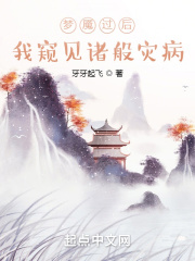 婚后试爱