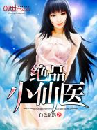 喵绅士官网