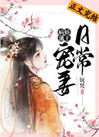 钙片在线