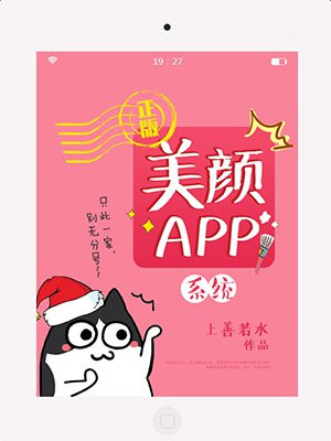 老头与老太xxx
