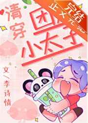52ppx视频 免费