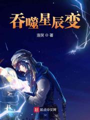 我在仙界捡破烂